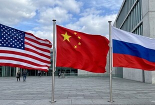 В МЗС відреагували на можливу зустріч лідерів США, КНР і рф щодо війни в Україні