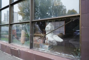 У Києві через атаку пошкоджено корпус КНУБА: в університеті показали наслідки