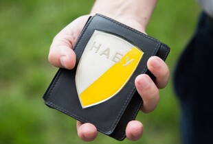 Слідчі НАБУ повідомили нову підозру у справі 