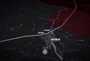 Операція 