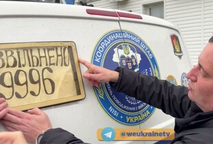 З російського полону звільнили вже 9996 людей - Юсов