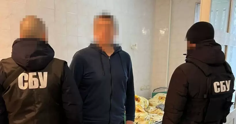 СБУ оголосила про підозру екс-очільнику Херсонської ОВА
