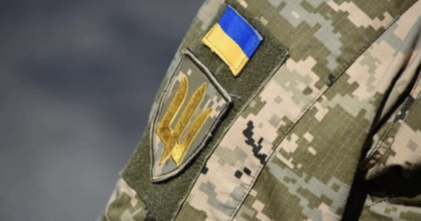 Радник заступника Міноборони отримав підозру у справі про заволодіння 1,7 млрд грн на закупівлях для ЗСУ