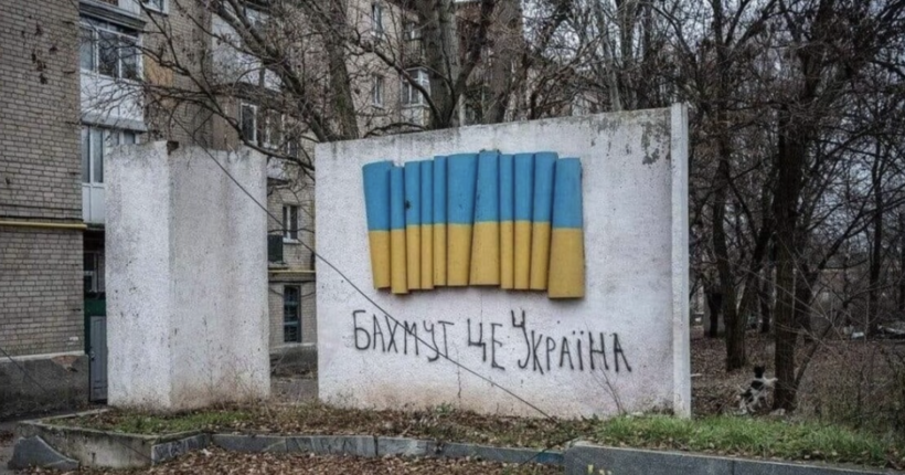 Зеленський: Я дякую кожному воїну, який своєю стійкістю забезпечує протидію окупантам у Бахмуті