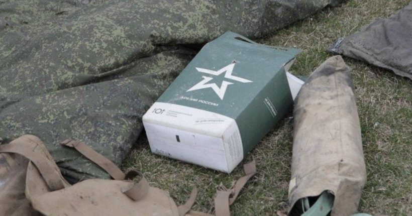 Українські захисники за добу ліквідували ще 1030 окупантів: дані Генштабу