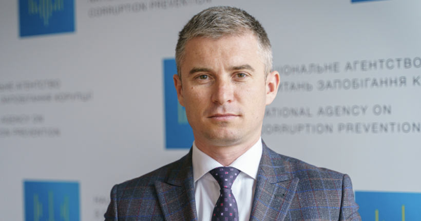 Обов'язкове декларування повертається: голова НАЗК розповів про нову Державну антикорупційну програму