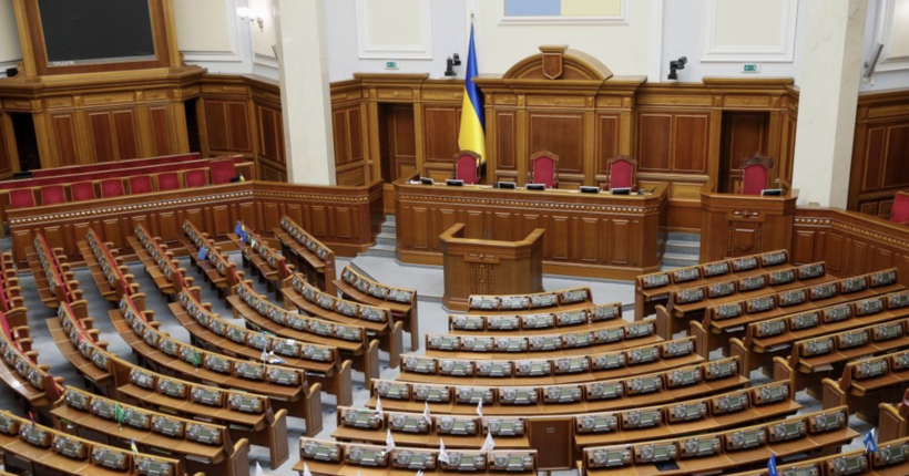 В Україні ще на 90 днів продовжили воєнний стан