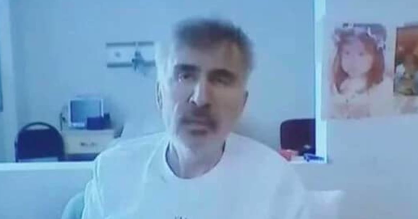МЗС заликає грузинську владу принипити знущання та передати Саакашвілі Україні