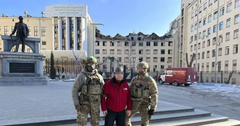 СБУ затримала агента рф, який коригував ракетні удари по Харкову
