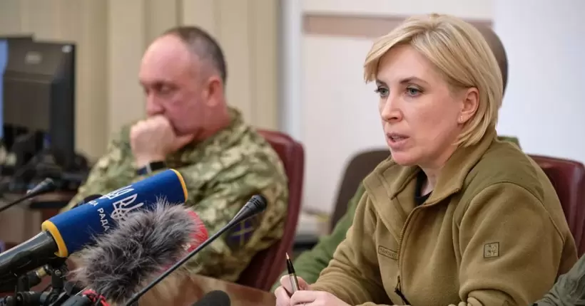 Верещук: Україна скоро почне готувати кадри для Криму