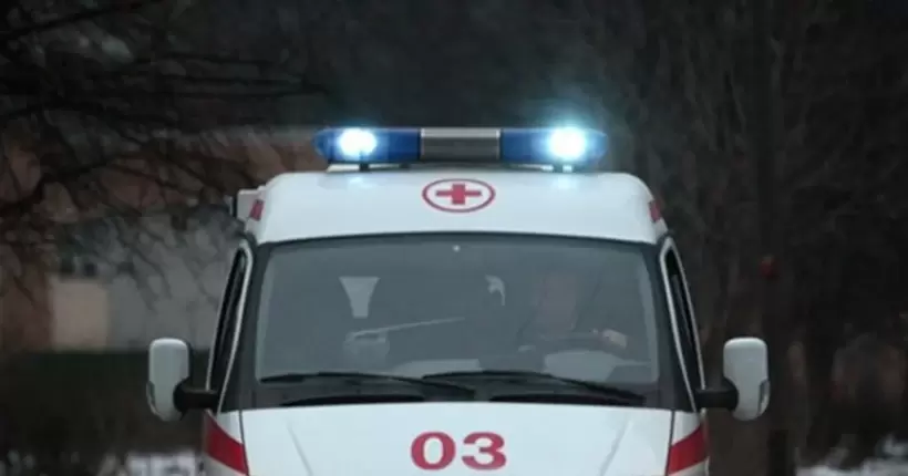 Біля 