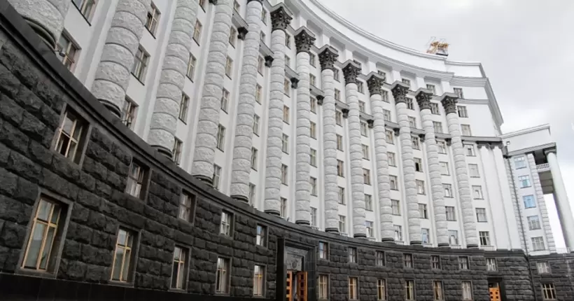 Кабмін ухвалив рішення про звільнення усіх заступників глави МВС та ще двох чиновників