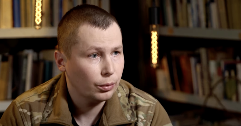 Формування і підготовка 