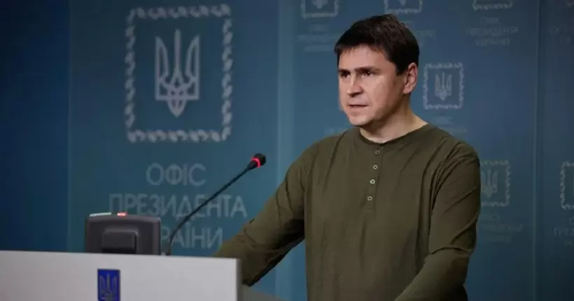 Україні потрібно знищувати по 5000 окупантів за день для початку фіналізації війни, – Подоляк