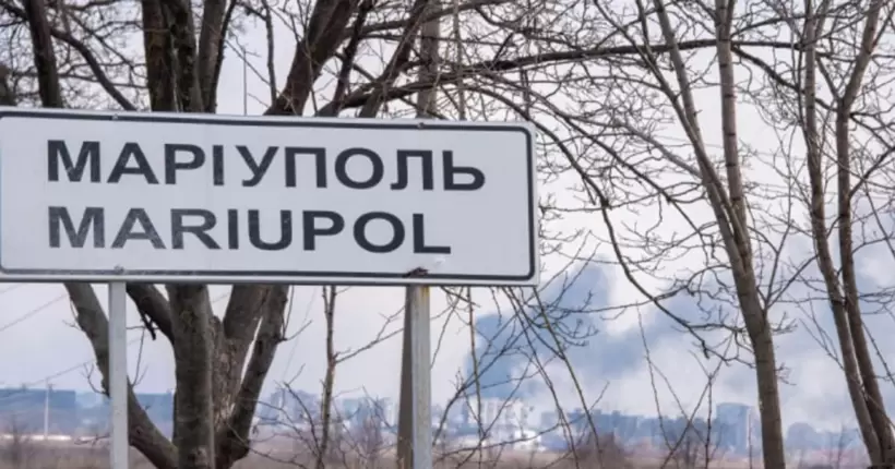 “Бавовна” у Маріуполі: прилетіло по розташуванню окупантів в одній зі шкіл