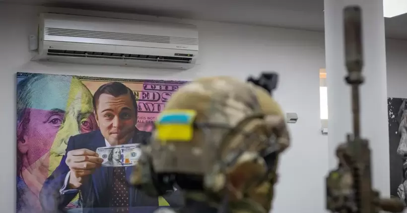 Вкрали майже 100 млн грн з рахунків мешканців Маріуполя: СБУ викрила шахраїв