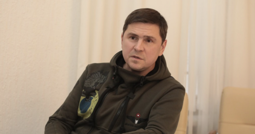 Подоляк пояснив, що потрібно для перемоги України у війні з росією