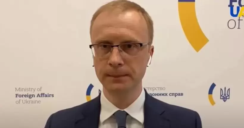МЗС вимагає від Financial Times розслідування щодо антиукраїнської маніпуляції в статті