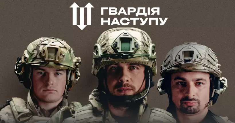 Все, що потрібно знати про 