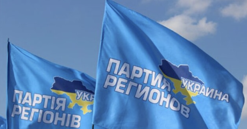В Україні заборонили 