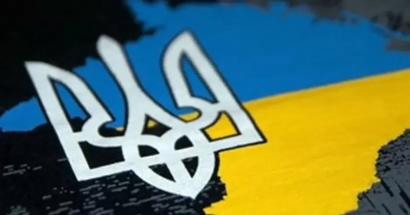 Землі в обмін на мир: чи готові українці до територіальних поступок - опитування