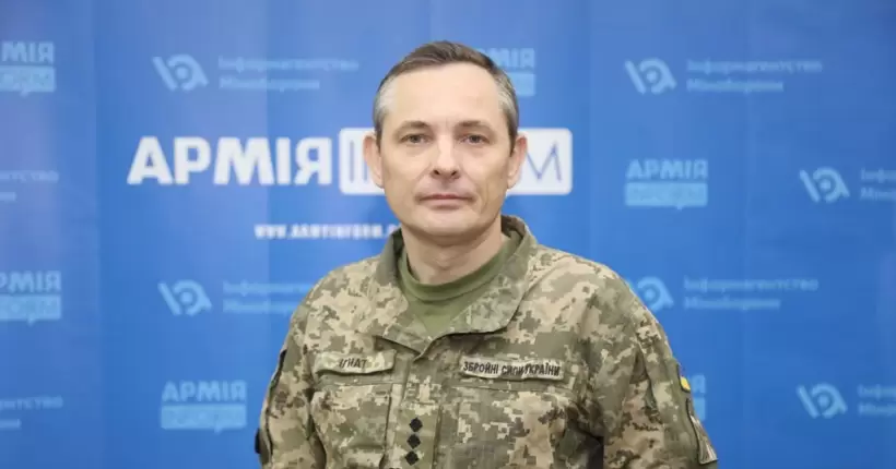 Ворог готує 