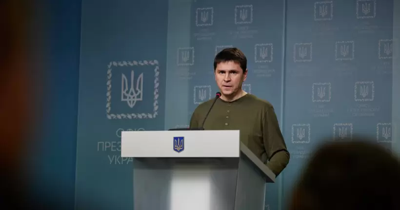 Китай зі своїм 