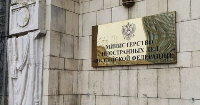 У росії відреагували на 