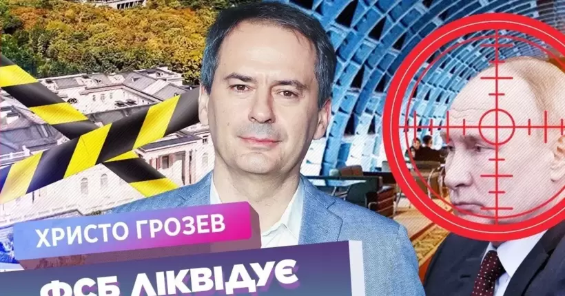 Христо Грозєв – про співпрацю Китаю і рф, судовий процес по МН17 та російських шпигунів в Європі