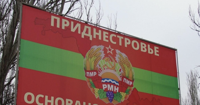 Брічаг: Якщо у Придністров’ї вибухнуть склади боєприпасів, Одесу чекає екологічна катастрофа