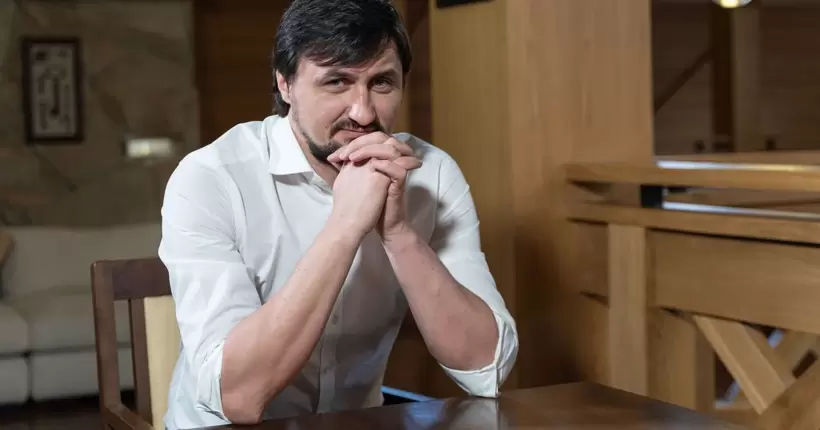 Голова 