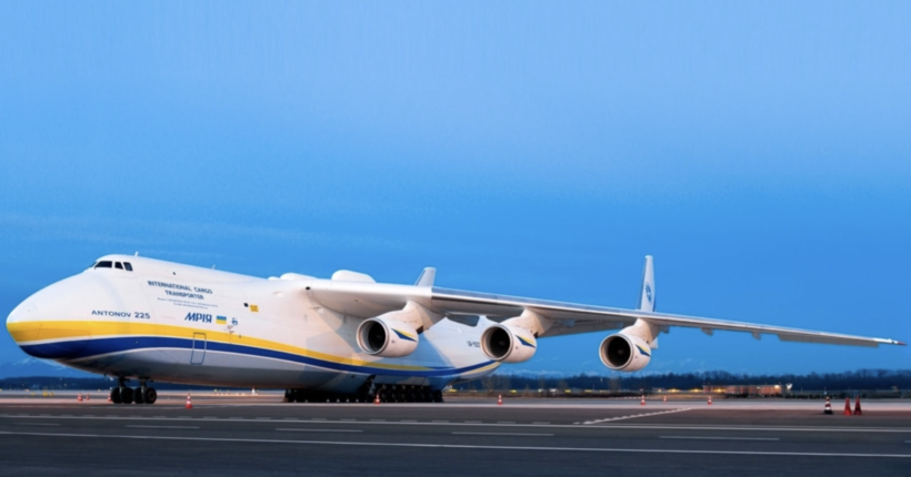 Легендарний український літак 
