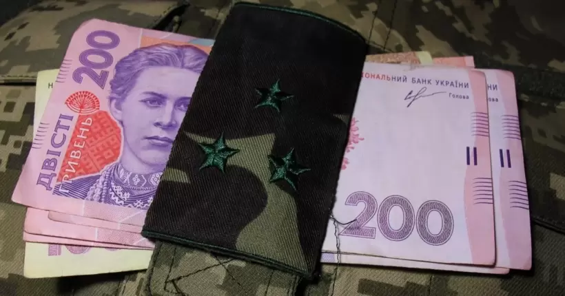 Зміни до Держбюджету: до кінця весни Рада планує збільшити видатки на оборону