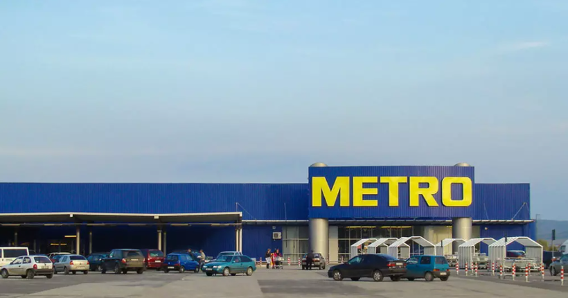 “Метро” у чорному списку: НАЗК віднесло компанію до міжнародних спонсорів війни 