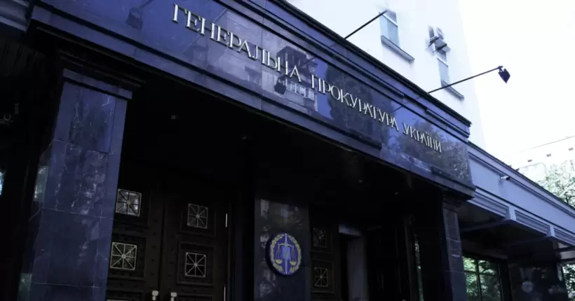У Києві повідомили про підозру підприємцю через поставку неякісних продуктів для ЗСУ