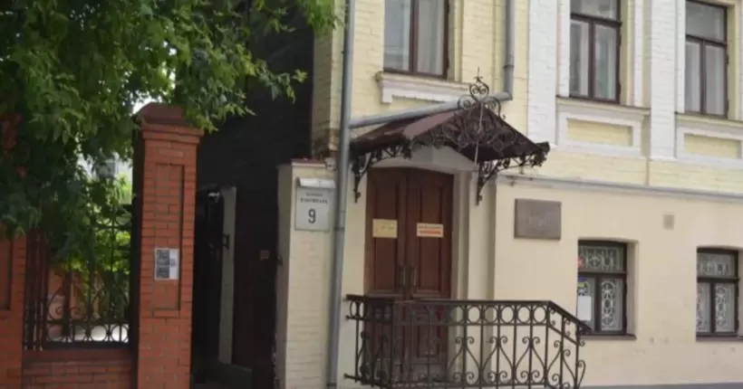 У Києві перейменували музей Пушкіна