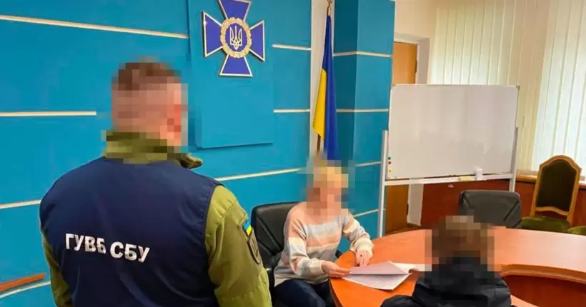 СБУ викрила у своїх лавах підполковницю, яка виправдовувала агресію рф