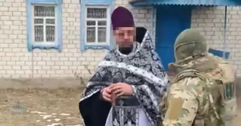 Настоятель храму УПЦ МП на Сумщині збирав для ФСБ розвіддані: його затримано