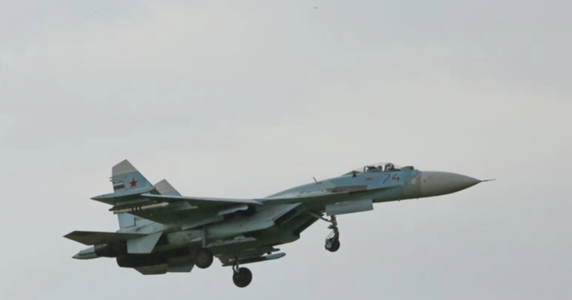 <strong>Українські зенітники збили </strong>російський винищувач<strong> над окупованою Донеччиною</strong>
