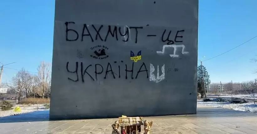 Росія не зможе захопити Бахмут найближчим часом – ISW