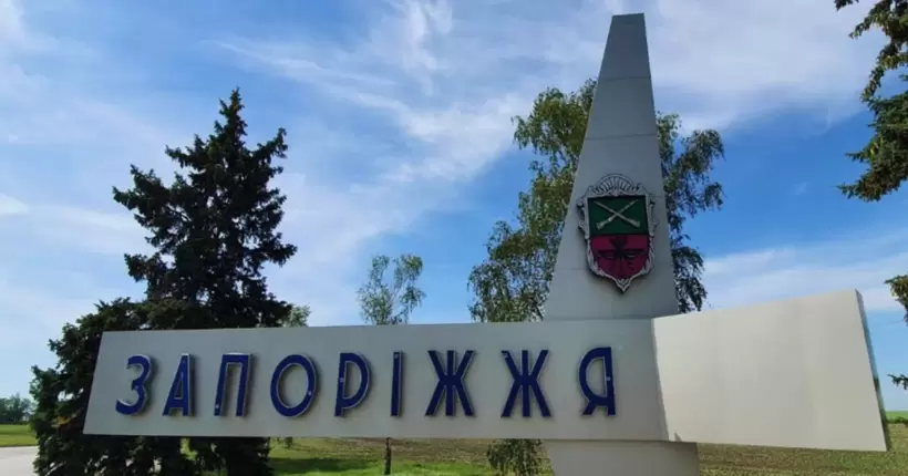 Росіяни не зможуть наступати на Запоріжжя, для цього у них не вистачає сил, - експерт