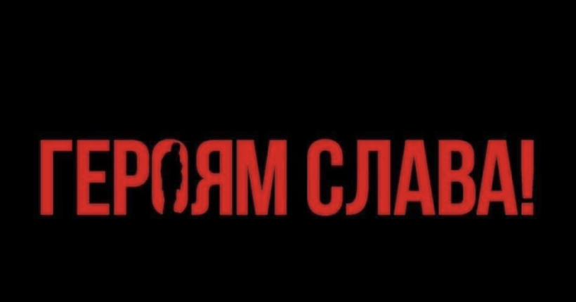 Окупанти розстріляли українського військового за вислів “Слава Україні”: реакція влади та українців на жорстке вбивство