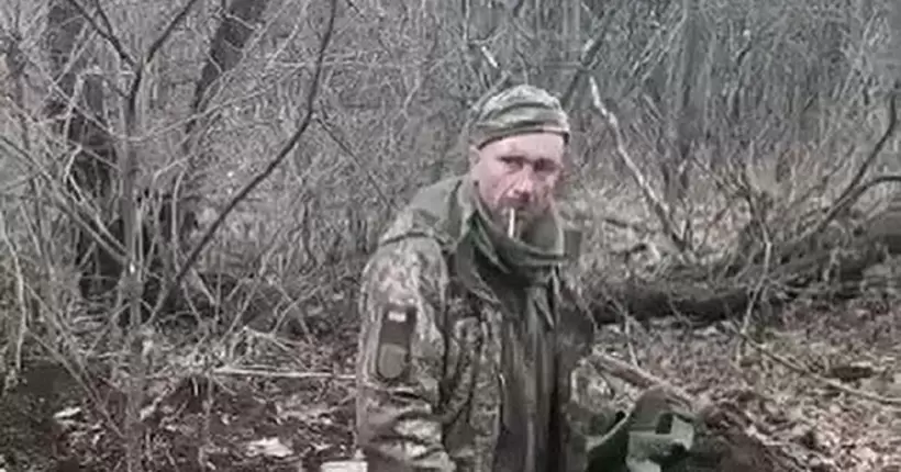 У ЗСУ назвали ім'я воїна, якого росіяни розстріляли після слів 