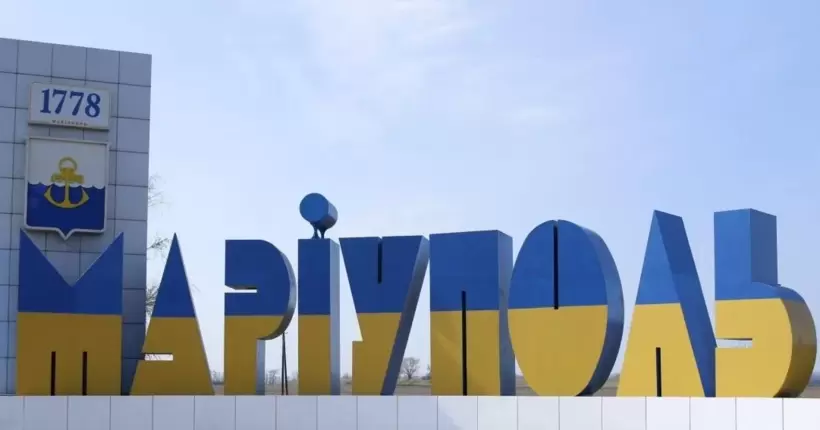 Андрющенко: У Маріуполі пролунало близько 20 вибухів