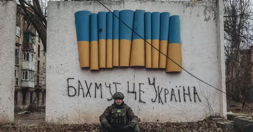 Британська розвідка: 