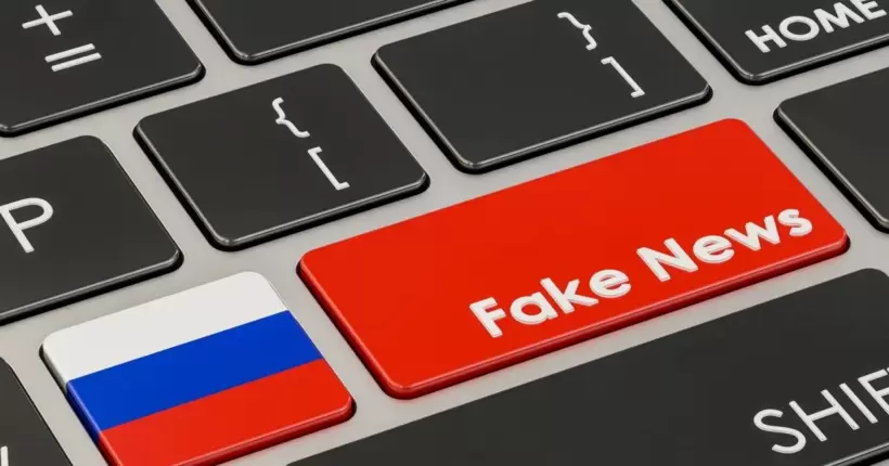 росіяни навмисно роблять інформаційні 