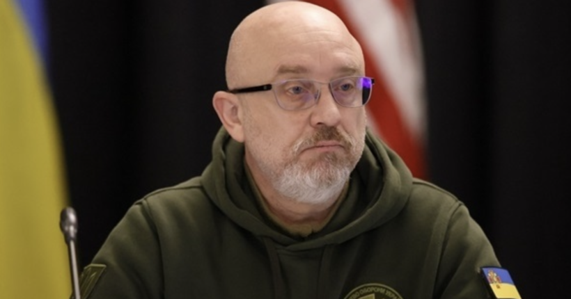 Резніков: 