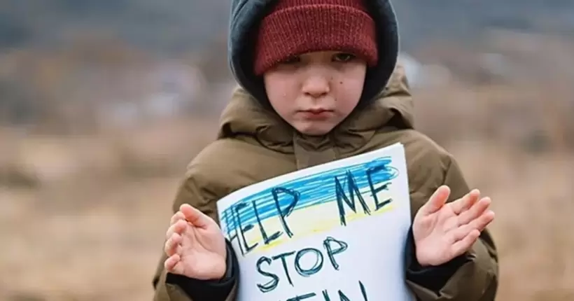 В Україні від початку повномасштабної війни окупанти вбили щонайменше 464 дитини