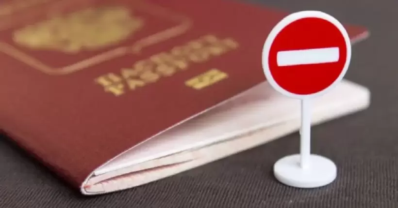 рф поспішає паспортизувати українців на окупованих територіях до осені, - Федоров