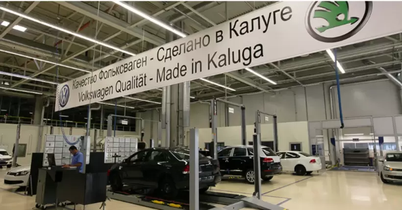 Суд в росії заморозив всі активи німецької Volkswagen 